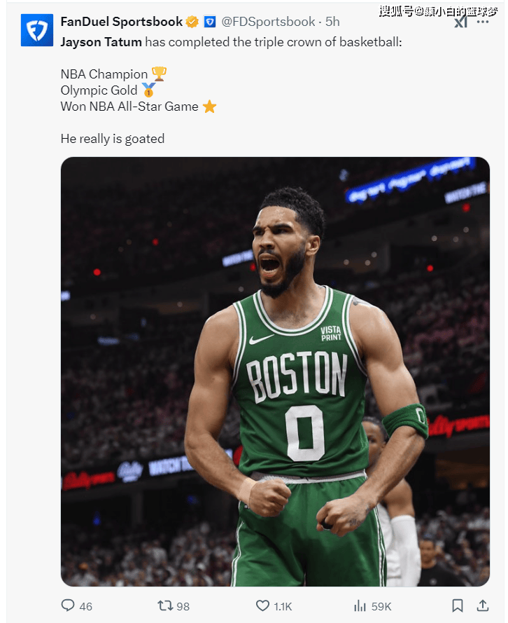 库里绝杀时刻，塔图姆点燃赛场，三连败迎来胜利！